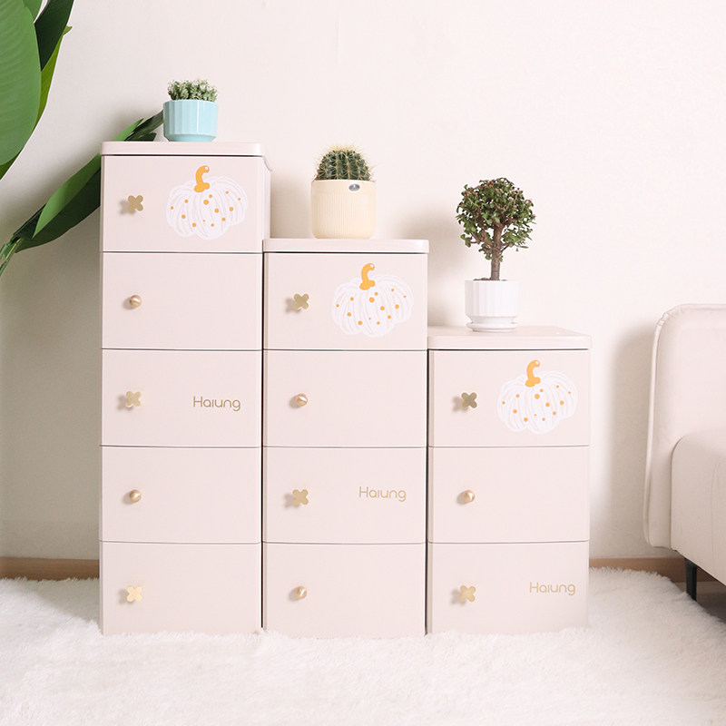 焕龙多巴胺落地抽屉式多层收纳柜卫生间杂物储物柜可移动窄款置物,收纳整理,收纳柜,淘宝优惠券,粉丝福利购,淘宝优惠卷