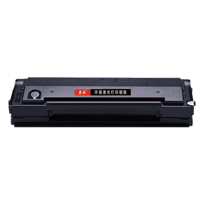 奥西适用奔图易加粉打印机