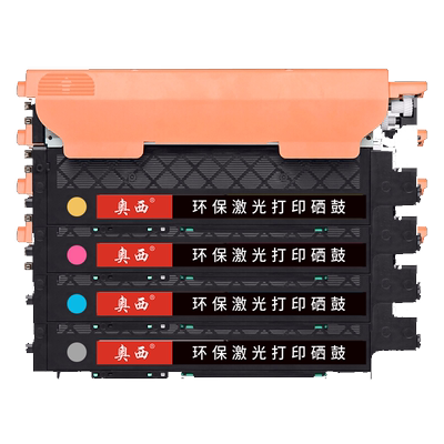 适用硒鼓彩色墨盒粉盒