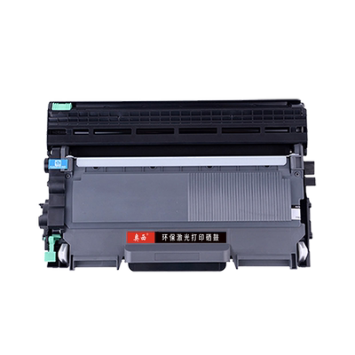 适用M7400联想硒鼓打印机墨盒