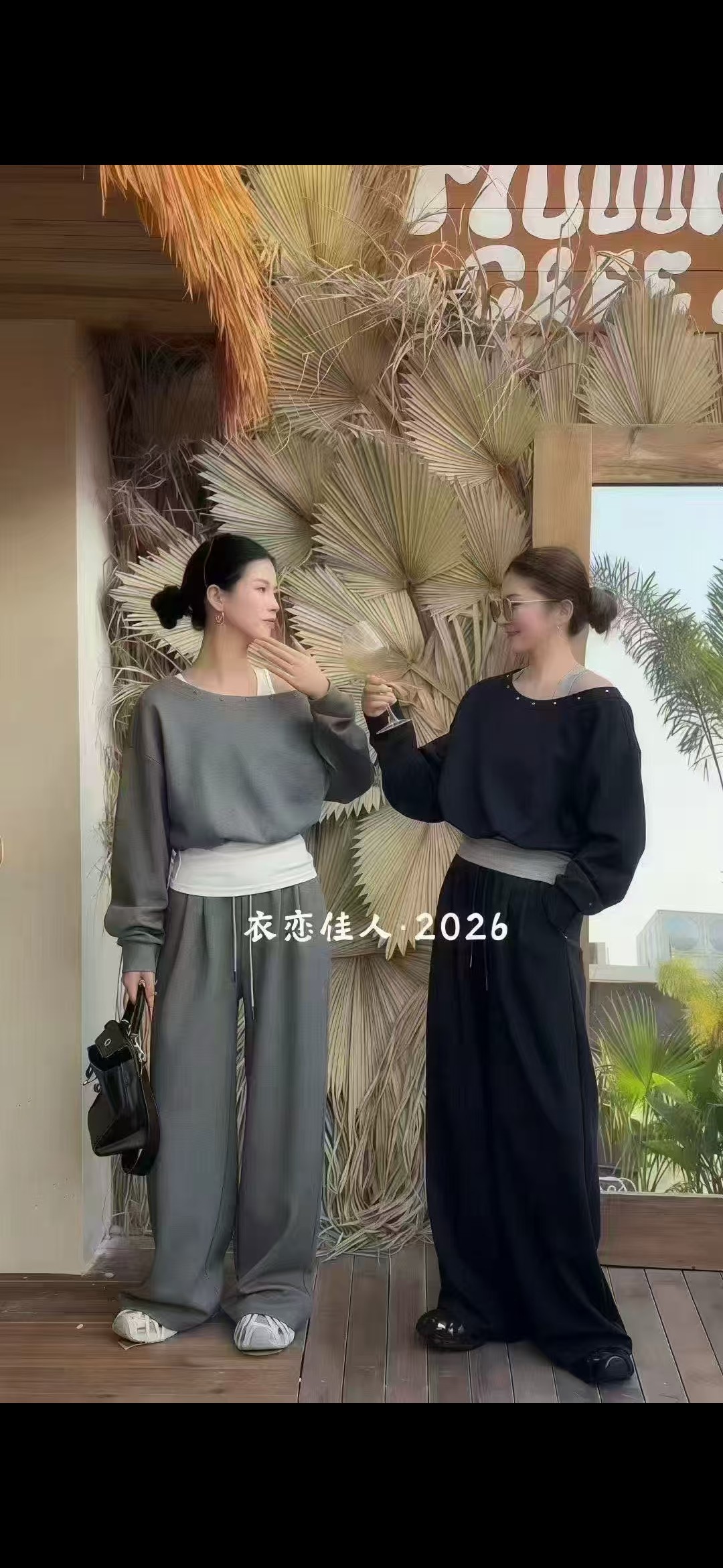 大码女装微胖mm秋季显瘦韩系穿搭斜露肩背心假俩件卫衣休闲裤套装