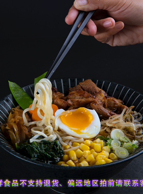 170克日本料理店专用，丰和生湿拉面、日式拉面，豚骨拉面