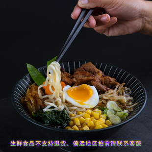 170克日本料理店专用，丰和生湿拉面、日式拉面，豚骨拉面