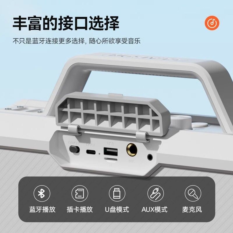 300W家庭ktv音响套装k歌麦克风一体机蓝牙音箱便携式户外重低音炮