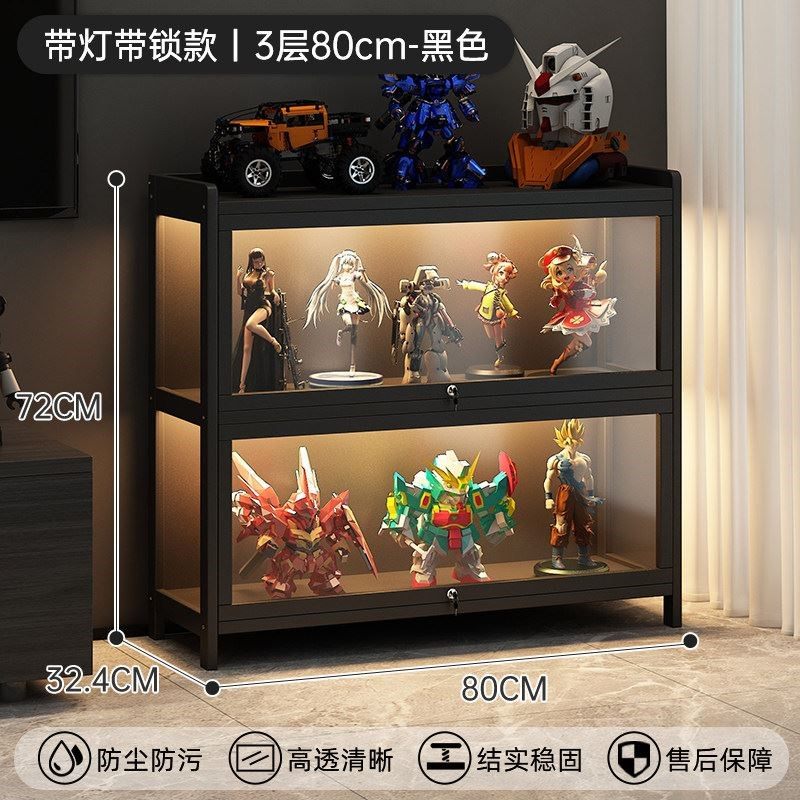 手办展示柜带锁落地带灯亚克力透明置物架家用多层模型玩具收纳柜,收纳整理,手办收纳盒,淘宝优惠券,粉丝福利购,淘宝优惠卷