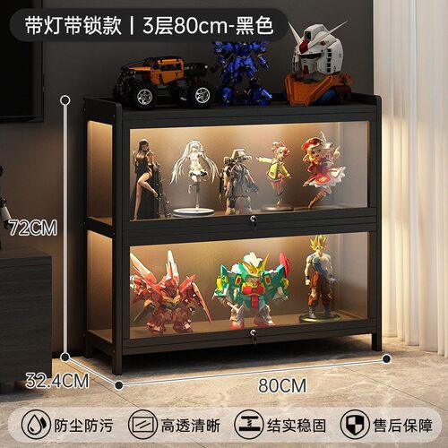 手办展示柜带锁落地带灯亚克力透明置物架家用多层模型玩具收纳柜