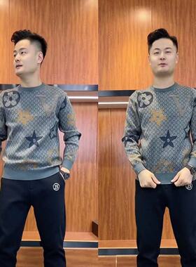 Y808秋冬新款毛衣男百搭提花针织打底衫时尚帅气弹力毛线衣潮流