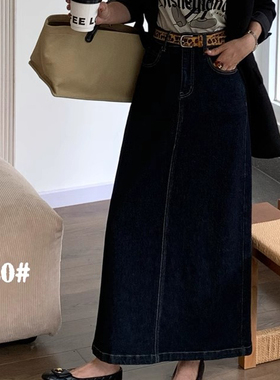 2024秋新款千子11220深蓝色豹纹皮带显瘦百搭中长裙高腰女牛仔裙