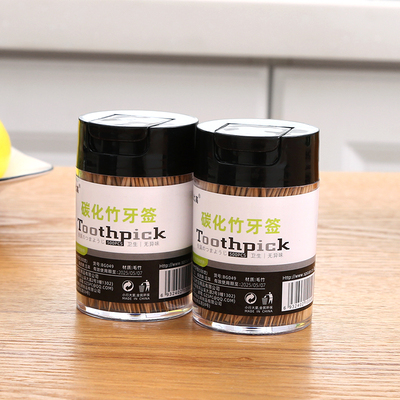 一次性天然毛竹牙签筒家用剔牙