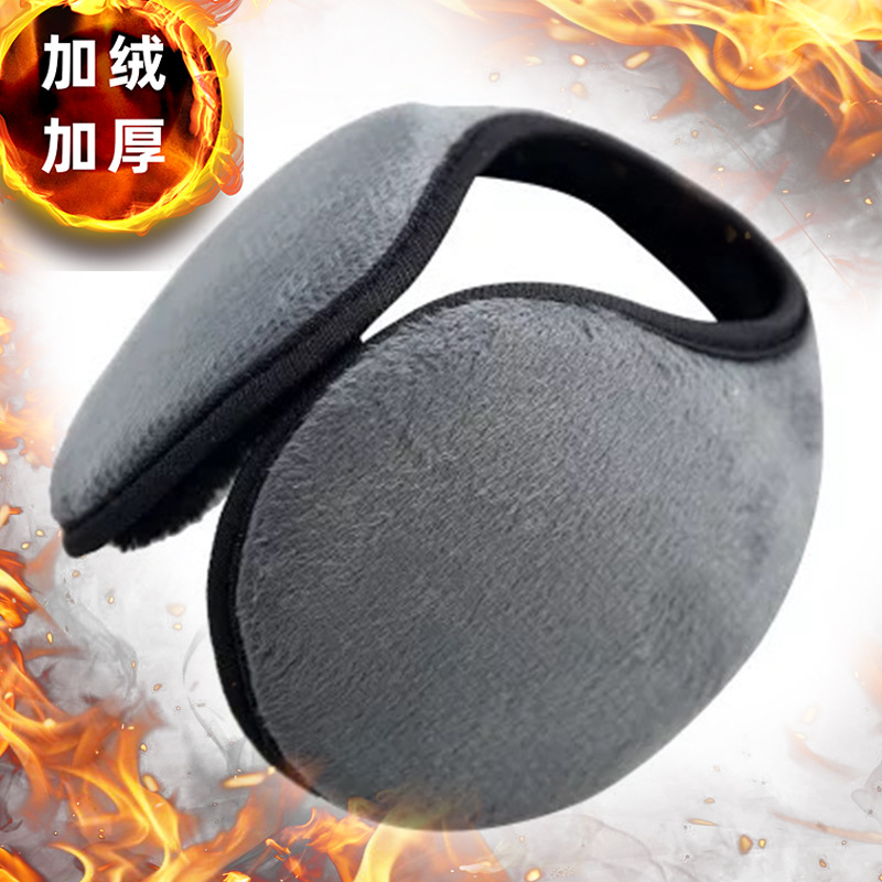 耳罩男冬季保暖神器加绒加厚