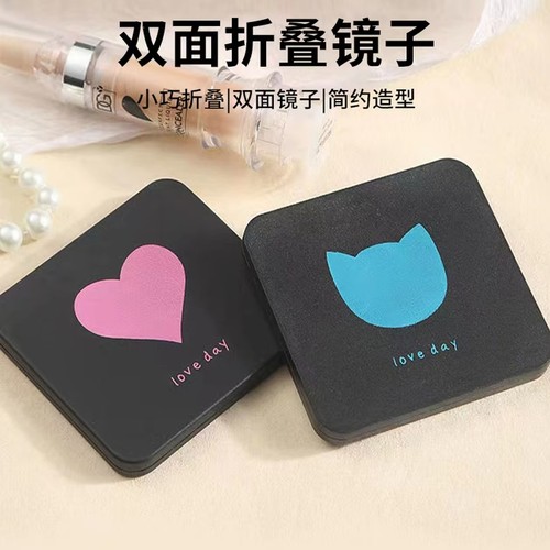 简约小镜子折叠手持双面镜