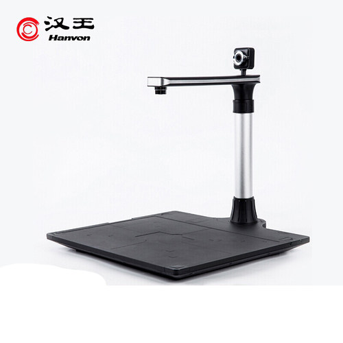 d880pro高拍仪汉王文件办公类