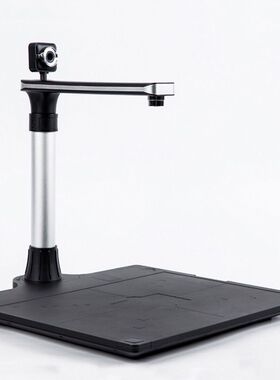 汉王D810pro高拍仪1000+200万像素A4高清高速办公便携照片扫描仪身份读卡器阅读器