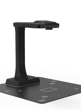 哲林 ZL-FB600A3RS 高拍仪 高清书刊拍摄仪 2600万像素自动对焦扫描仪支持国产系统