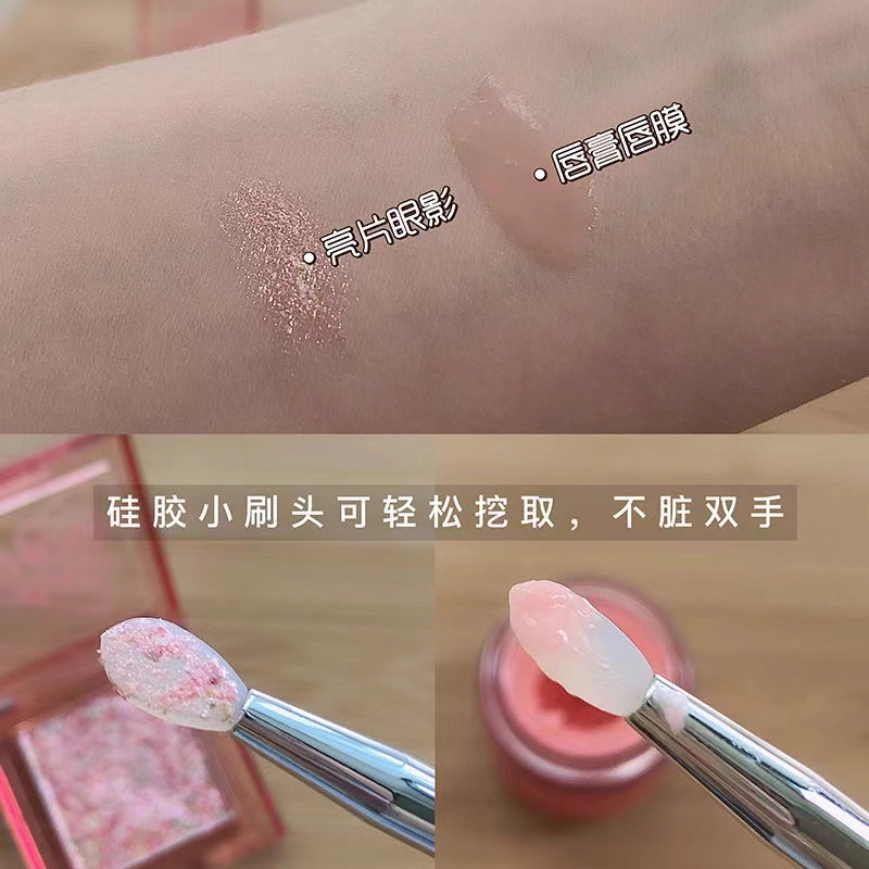 有盖防尘便携式硅胶唇刷唇膜刷唇膏刷口红刷多功能刷凡士林润唇膏