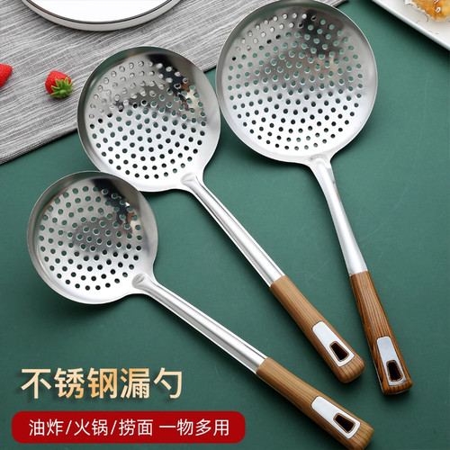 不锈钢漏勺商用冰粉家用捞饺子过水疙瘩汤专用不绣钢锈焯水大笊篱
