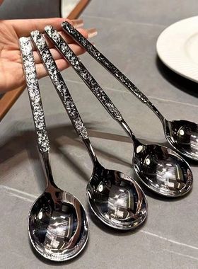 餐厅不锈钢圆头更勺子