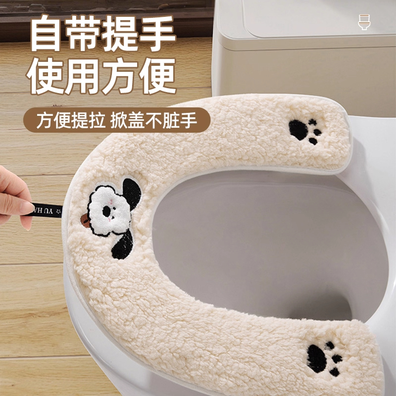 马桶坐垫2026冬季新款家用加绒马桶套垫圈四季通用防水坐便器垫子