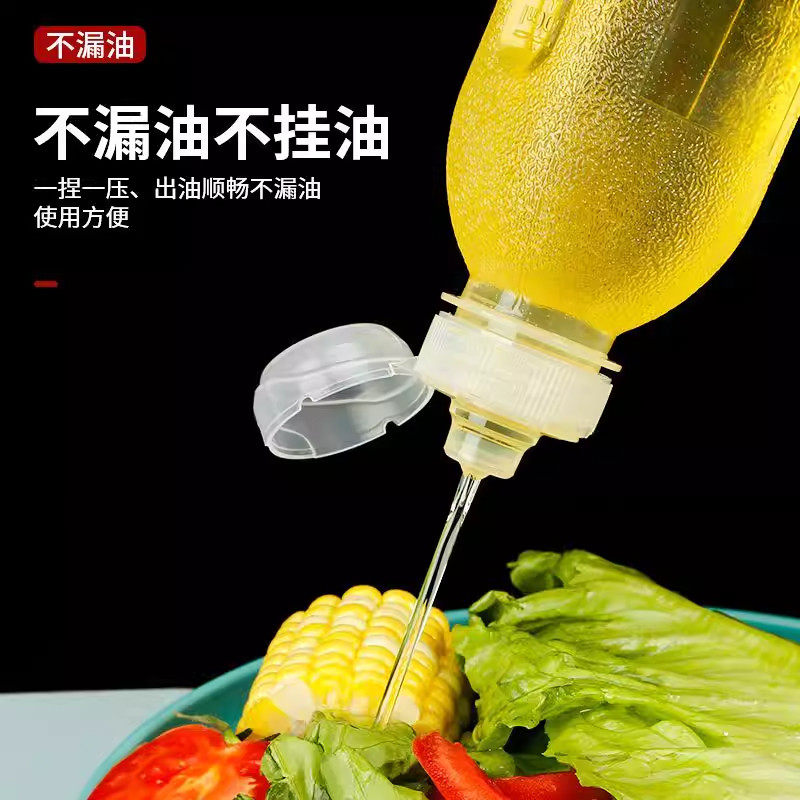 新款食品油瓶控油耐高温加厚味尖叫PP5材质厨房各类大容量油瓶