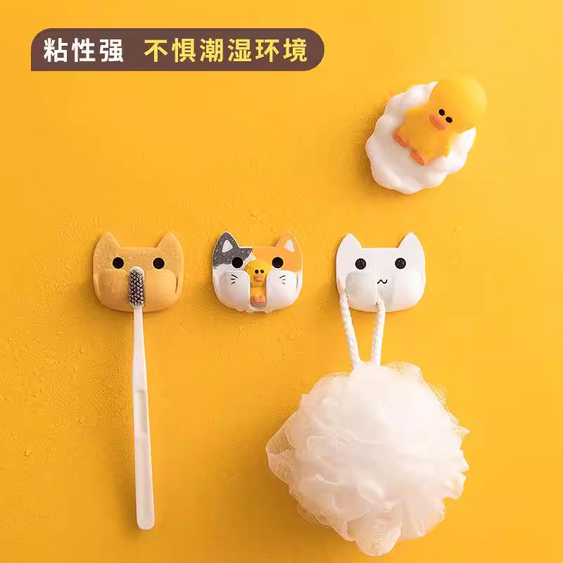 插头固定器墙上无痕插头挂钩家用插座理线器线夹子电线数据线收纳