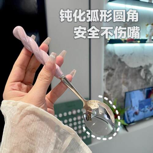 多巴胺彩色塑料手柄不锈钢圆勺精致家用长柄吃饭喝汤调羹吃水果勺