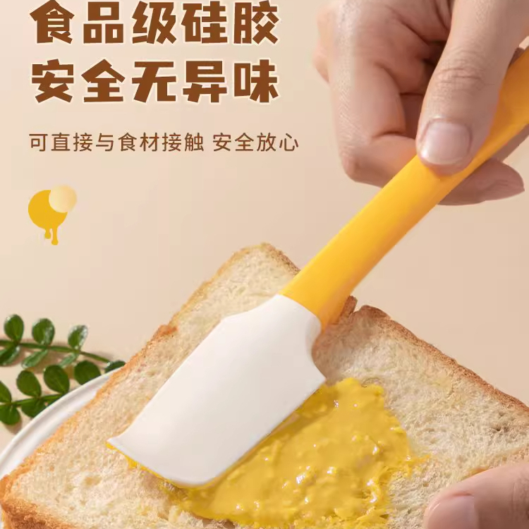 烘焙奶油硅胶刮刀果酱抹刀厨房小刮勺软刮板家用蛋糕开罐器搅拌