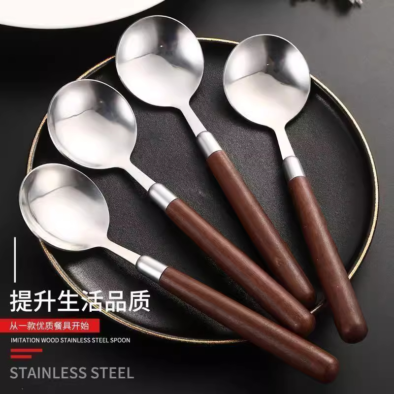 仿木纹胡桃色餐具不锈钢汤勺火锅勺子汤勺汤分餐勺复古家用吃饭勺