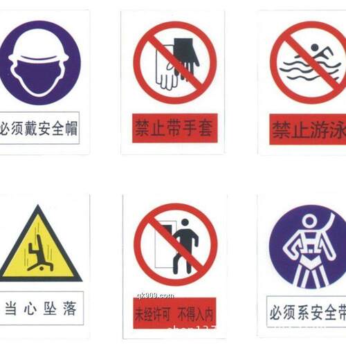 工业制PP888广告中空定产板广告牌 上海 环保耐用 支持地尺寸定制