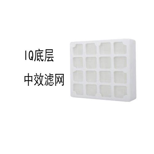 适用IQAir空气净化ENB器滤芯Healt10hPr0o 250/5/10净化滤网套装