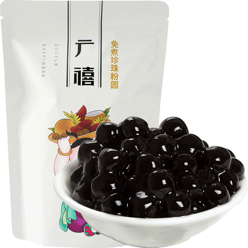 禧小饮免煮黑糖珍珠奶茶专用珍珠