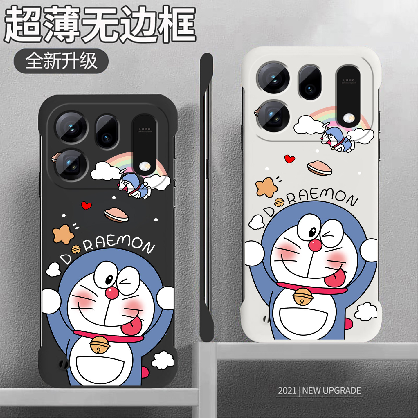 适用oppofindx10手机壳机器猫findx10e卡通无边框OPPO超薄硬壳创意防摔保护套可爱半包边散热壳新款磨砂壳