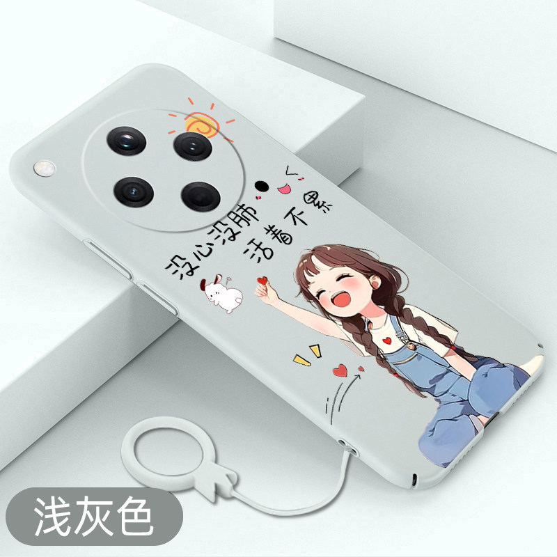 适用oppofindx8手机壳活着不累findx8pro全包卡通硬壳OPPO超薄保护套女款防摔新款高级感可爱潮牌不顶膜裸感