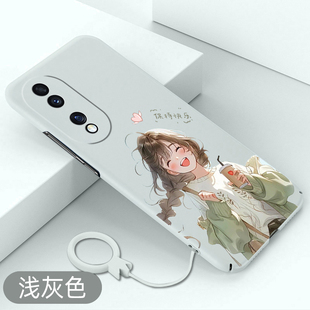 适用于荣耀90手机壳保持热爱荣耀90pro全包硬壳honor90超薄防摔保护套创意高级感卡通新款可爱不顶膜裸机手感
