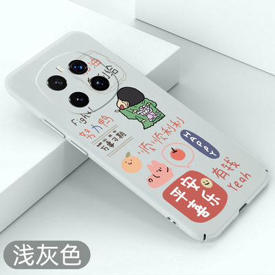 适用荣耀magic7手机壳卡通magic7pro超薄防摔HONOR硬壳蜡笔小新不顶膜全包保护套新款创意可爱裸机手感散热壳