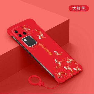 适用vivos18手机壳好运锦鲤vivos18pro超薄无边框s18e防摔硬壳VIVO外壳简约国风新款保护套创意磨砂裸机手感