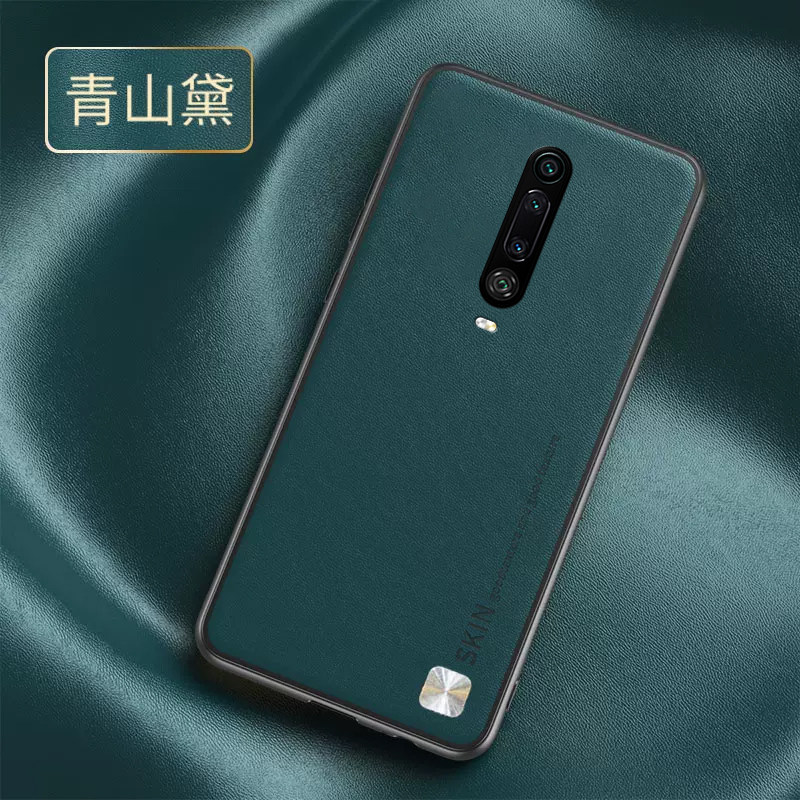 适用于红米k30手机壳素皮红米k20保护套k30i全包防摔k30pro新款k20pro轻奢至尊版商务皮套外壳超薄简约高档,3C数码配件,手机保护套/壳,淘宝优惠券,粉丝福利购,淘宝优惠卷