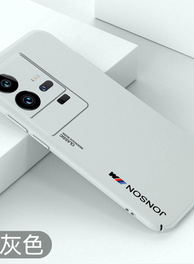 适用vivoiqoo11手机壳iQOO11s超薄iqoo11pro不顶膜硬壳保护套简约新款爱酷11防摔外壳磨砂裸感散热潮壳新款