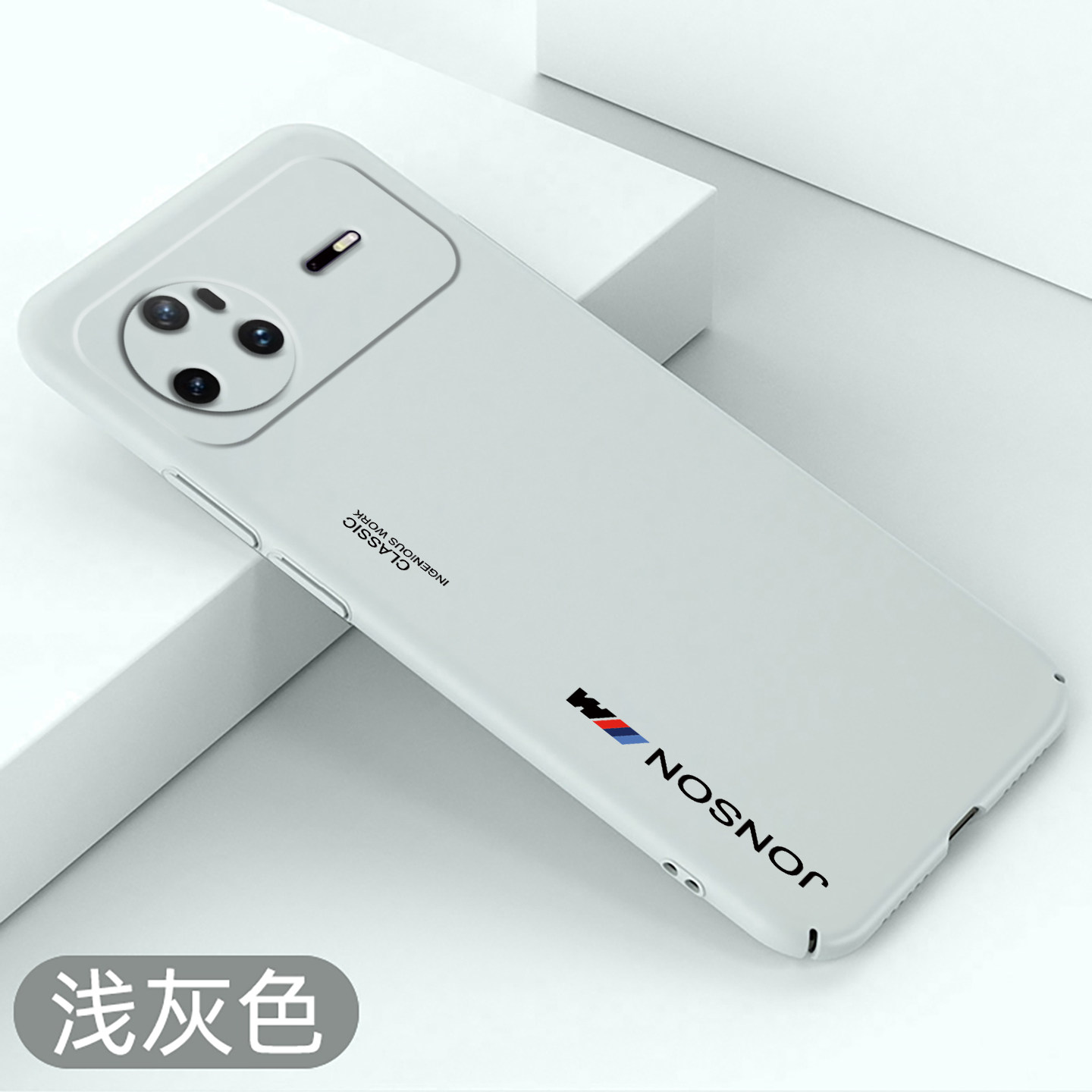 适用华为nova15手机壳超薄nova15pro不顶膜保护套nova15ultra硬壳简约新款全包防摔磨砂创意轻薄裸机手感个性