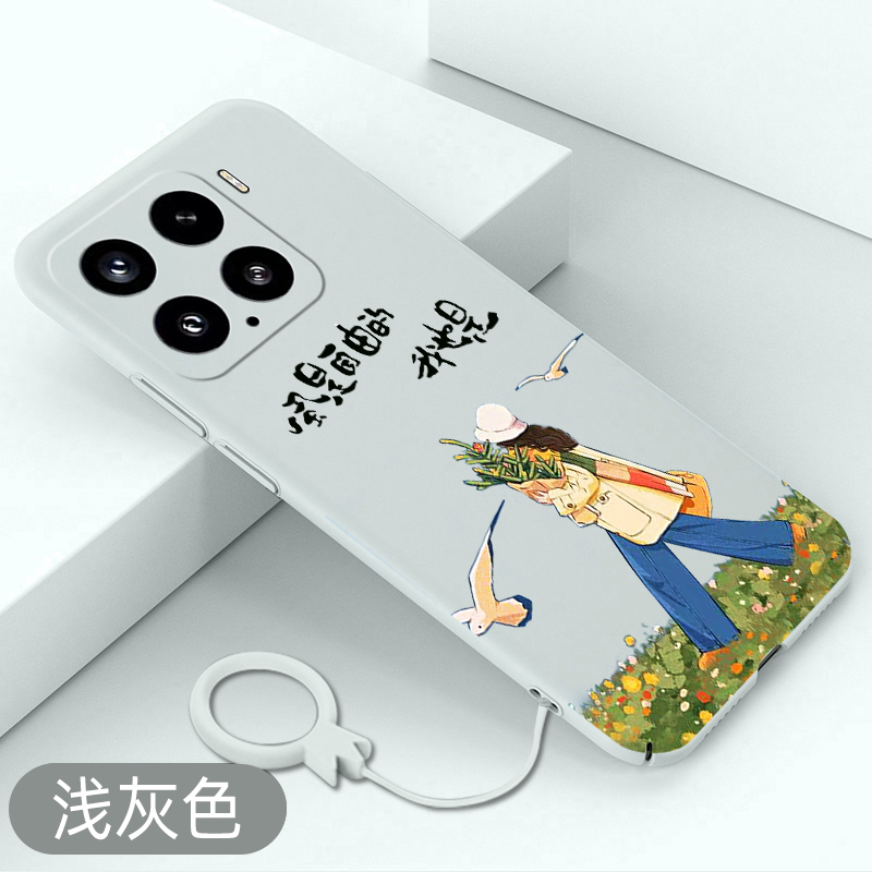 适用于小米15手机壳风是自由的小米15pro高级感保护套mi15全包超薄硬壳不顶膜新款创意裸机手感防摔卡通散热