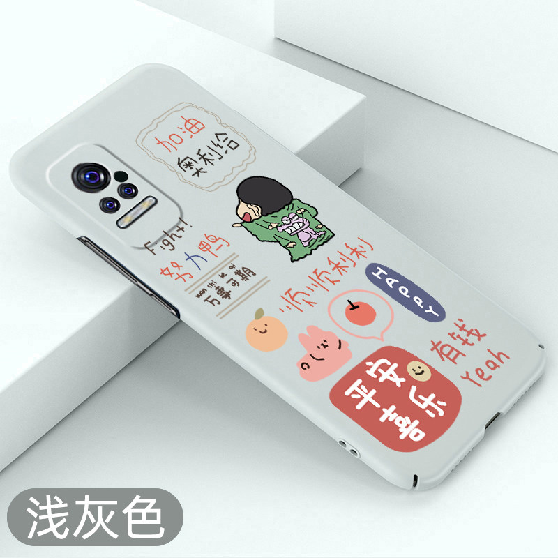 适用于小米civi1s手机壳卡通小米civi超薄防摔硬壳civi1s蜡笔小新全包保护套新款创意可爱不顶膜磨砂散热潮壳