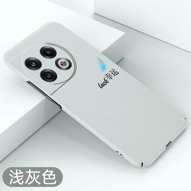 适用一加Ace2手机壳luck幸运一加ace2pro超薄1+ace2全包保护套oneplusAce2简约新款防摔硬壳创意磨砂散热外壳