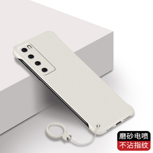 不沾指纹 无边框超薄精心设计 还原裸机手感