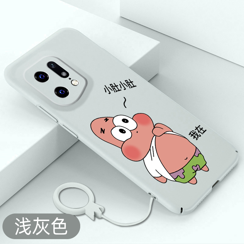 轻薄裸机手感，送全屏保护膜