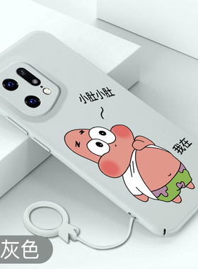 适用oppofindx5手机壳派大星findx6卡通全包findx3超薄硬壳findx2Pro保护套x5Pro天机版新款防摔散热壳创意