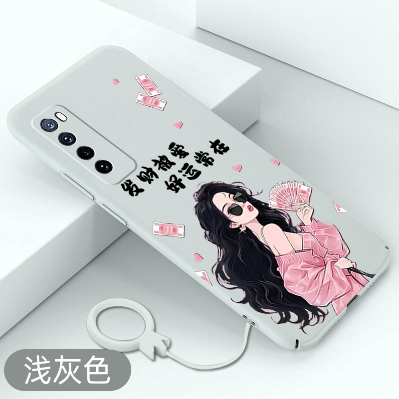 适用于华为nova7手机壳好运常在nova7pro全包超薄硬壳nova7se不顶膜防摔保护套个性创意新款卡通高级感散热壳