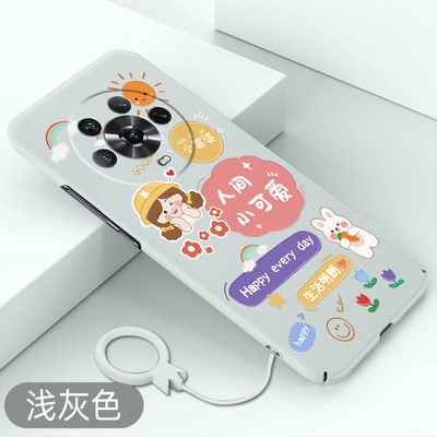 适用于荣耀magic4手机壳人间小可爱magic4pro全包超薄硬壳魔术c4不顶膜保护套可爱创意新款卡通防摔高级感