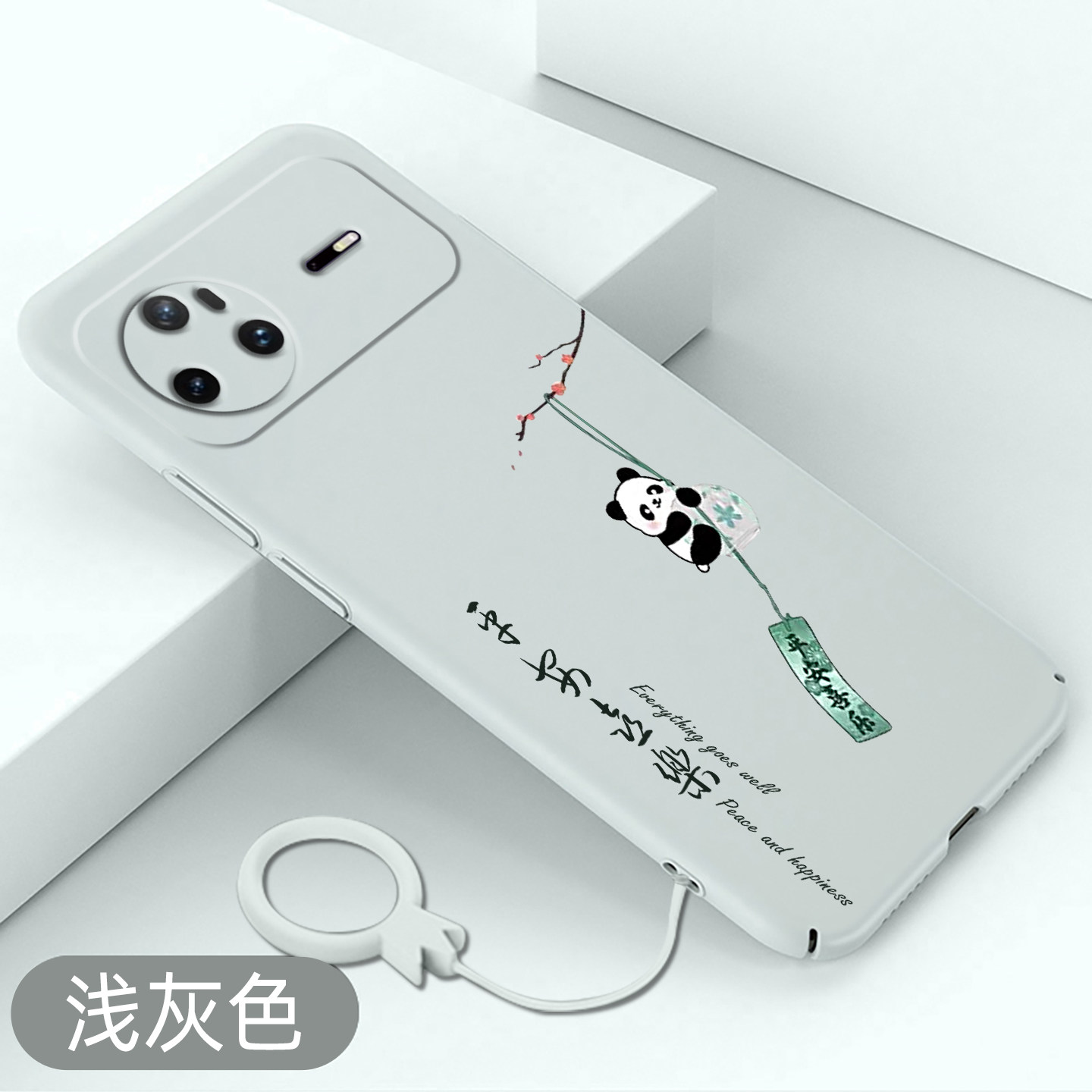 适用华为nova15手机壳熊猫风铃nova15pro全包超薄nova15ultra防摔硬壳中国风保护套创意平安喜乐国潮新款磨砂