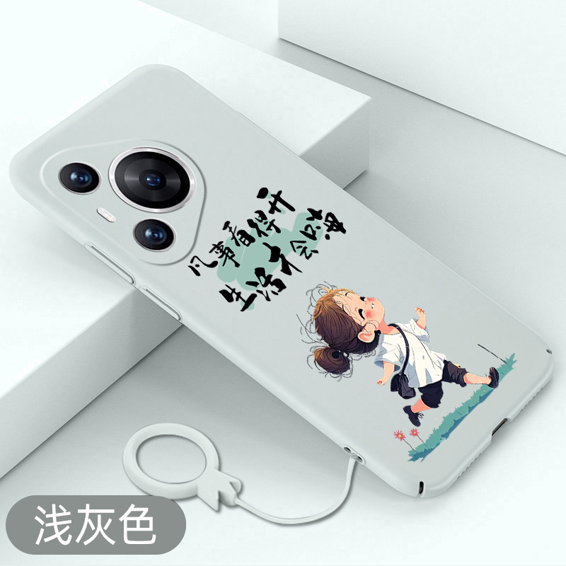 适用于华为pura70手机壳凡事看得开pura70pro可爱卡通女孩pura70ultra全包超薄硬壳pro+创意不顶膜保护套新款