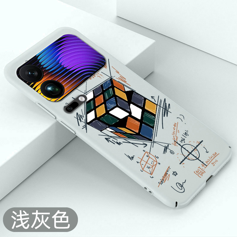 适用小米17pro手机壳涂鸦魔方小米17promax超薄全包小米17防摔外壳保护套磨砂硬壳创意裸机手感不顶膜个性