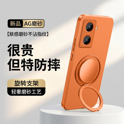 全包防摔保护套